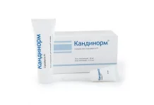 КАНДИНОРМ ГЕЛЬ НАБОР ДЛЯ ИНТИМНОЙ ГИГИЕНЫ 30МЛ+6 МЛ №3