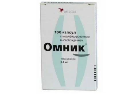 Омник, капсулы с модиф высвоб 0,4мг №100