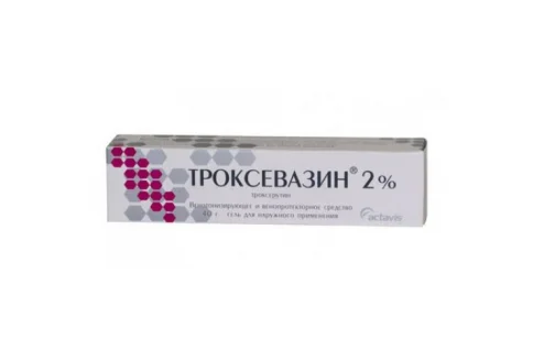 Троксевазин, гель для наруж примен 2% 40г