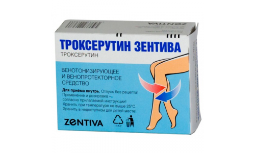 ТРОКСЕРУТИН ЗЕНТИВА, КАПСУЛЫ 300МГ №30