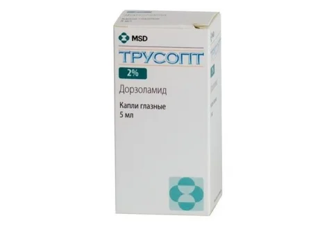 Трусопт, капли глазн 2% 5мл