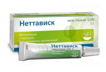 Неттависк, мазь глазн 0,3% 5г