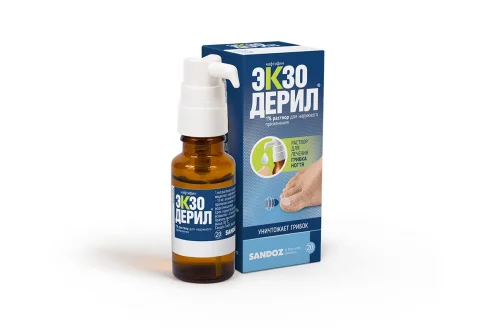 Экзодерил, раствор для наруж примен 1% 20мл