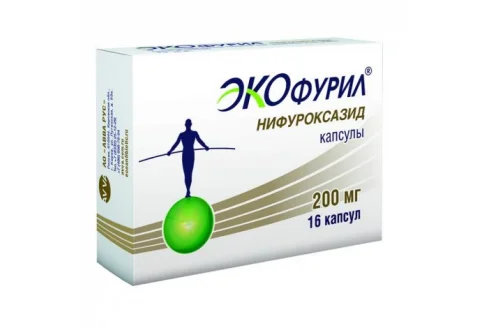 Экофурил, капсулы 200мг №16