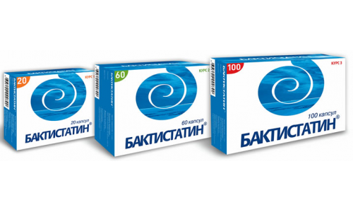 Бактистатин, капсулы 500мг №60