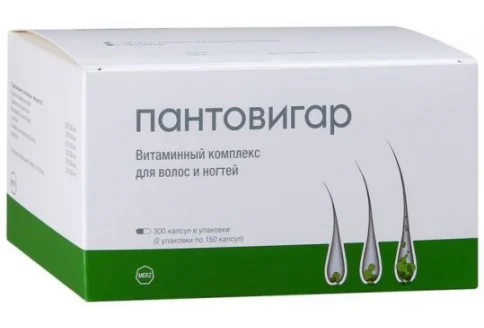 Пантовигар, капсулы №300