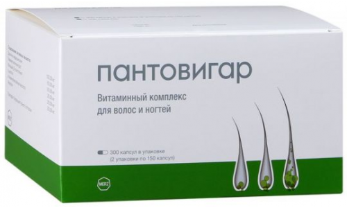 Пантовигар, капсулы №300