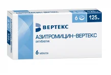 Азитромицин, таблетки ппо 125мг №6