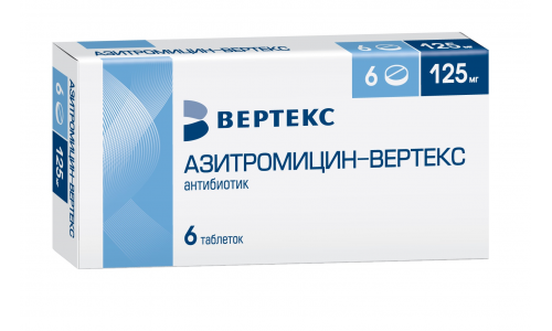 Азитромицин, таблетки ппо 125мг №6