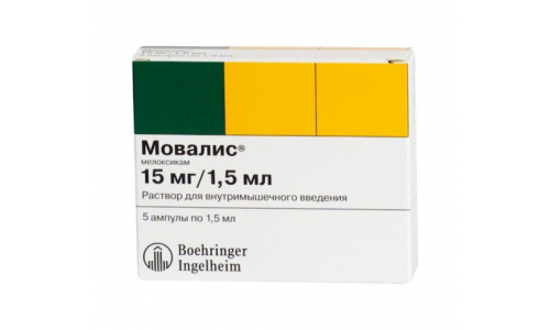 Мовалис, раствор для в/м введ 15мг/1,5мл амп 1,5мл №5