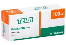 Нимесулид Тева, таблетки 100мг №30