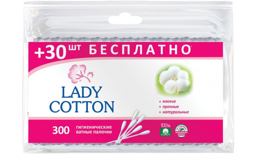 Ватные палочки леди коттон №300 пэт