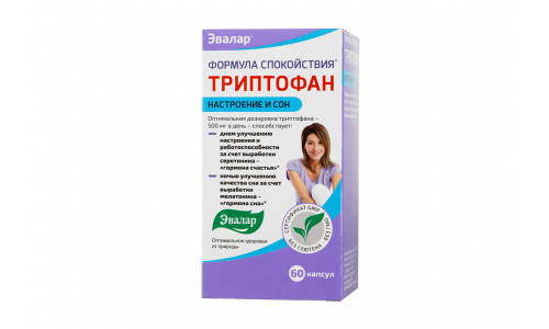 Формула Спокойствия Триптофан, капсулы №15