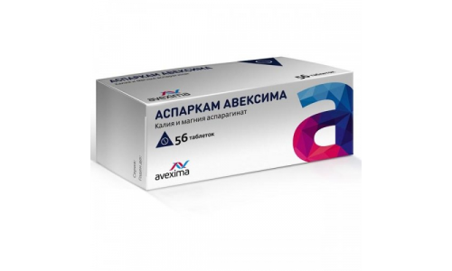 Аспаркам Авексима, таблетки №56