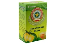 Звездочка Флю, порошок для раствора для внутр 15г №5 лимон