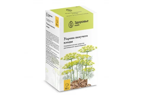 Укроп Пахучий плоды, пачка 50г