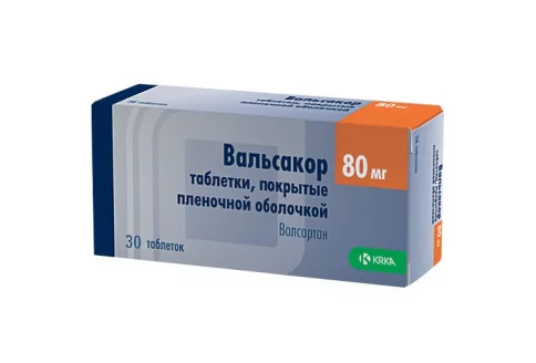 Вальсакор, таблетки ппо 80мг №30