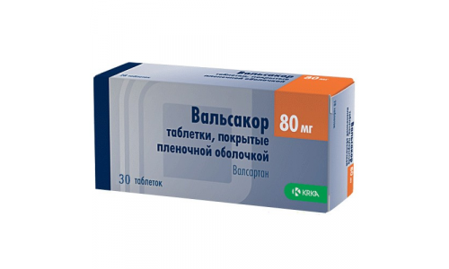 Вальсакор, таблетки ппо 80мг №30