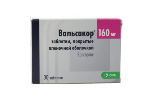 Вальсакор, таблетки ппо 160мг №30