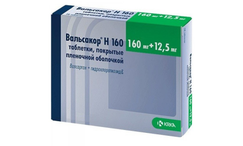 Вальсакор H 160, таблетки ппо 160мг+12,5мг №30
