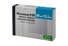 Вальсакор H 80, таблетки ппо 80мг+12,5мг №30
