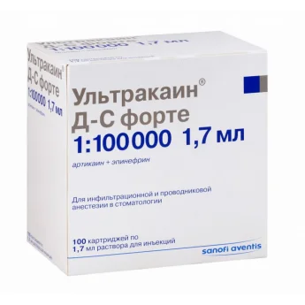 УЛЬТРАКАИН ДС ФОРТЕ, РАСТВОР ДЛЯ ИНЪЕКЦИЙ40МГ+0.01МГ/МЛ АМПУЛЫ 2МЛ №10 Купить УЛЬТРАКАИН ДС ФОРТЕ, РАСТВОР ДЛЯ ИНЪЕКЦИЙ40МГ+0.01МГ/МЛ АМПУЛЫ 2МЛ №10