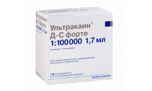 УЛЬТРАКАИН ДС ФОРТЕ, РАСТВОР ДЛЯ ИНЪЕКЦИЙ40МГ+0.01МГ/МЛ АМПУЛЫ 2МЛ №10