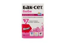 Бак-Сет Бэби, саше 1г №10 с рождения