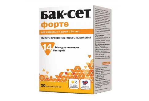 Бак-Сет Форте, капсулы 210мг №10