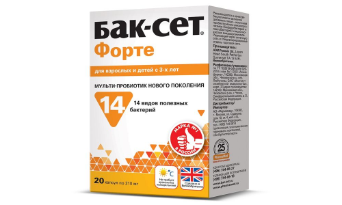 Бак-Сет Форте, капсулы 210мг №20 фото 2