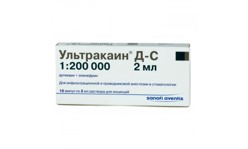УЛЬТРАКАИН ДС, РАСТВОР Д/ИНЪЕКЦИЙ 40МГ+0.005МГ/МЛ  2МЛ №10
