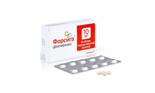 Форсига, таблетки ппо 10мг №30 фото 6