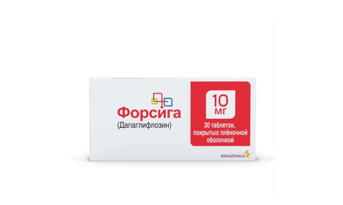 Форсига, таблетки ппо 10мг №30 фото 2
