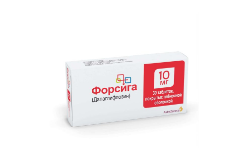 Форсига, таблетки ппо 10мг №30 фото 3