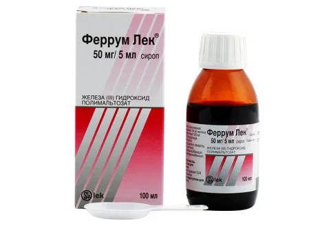 Феррум-Лек, сироп 50мг/5мл 100мл