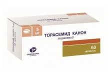 ТОРАСЕМИД-КАНОН, ТАБЛЕТКИ 5МГ №60