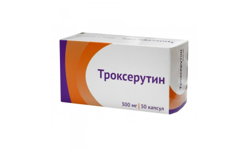 Троксерутин, капсулы 300мг №50