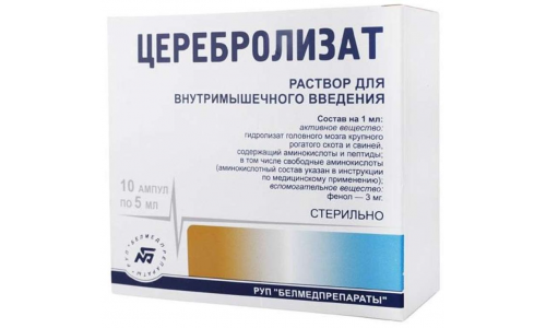 Церебролизат, раствор для в/м введ амп 5мл №10