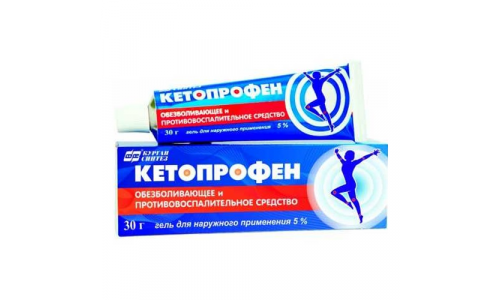 Кетопрофен Акос, гель для наруж примен 5% 30г