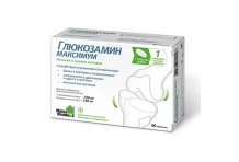 Глюкозамин Максимум, таблетки №60