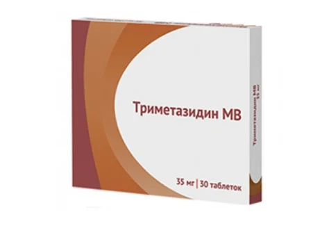Триметазидин МВ, таблетки ппо пролонг действия 35мг №30