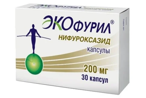 Экофурил, капсулы 200мг №30