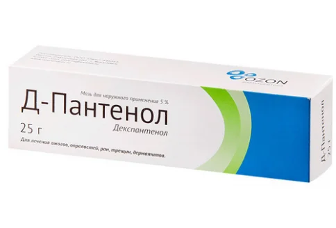 Д-Пантенол, мазь для наруж примен 5% 25г