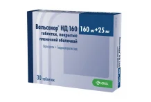 Вальсакор HД 160, таблетки ппо 160мг+25мг №30