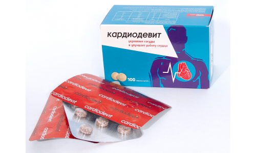 КАРДИОДЕВИТ,  ТАБЛЕТКИ 0,6Г №100
