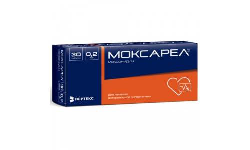 Моксарел, таблетки ппо 0,2мг №30