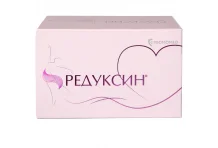 Редуксин, капсулы 10мг №90