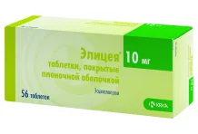 Элицея, таблетки ппо 10мг №56