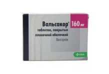 Вальсакор, таблетки ппо 160мг №90