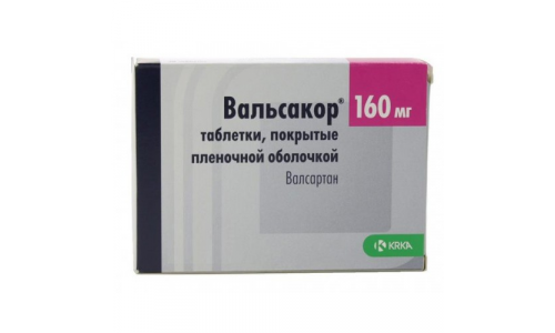 Вальсакор, таблетки ппо 160мг №90